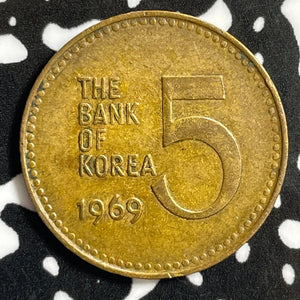 1969 South Korea 5 Won Lot#E3504