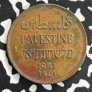 1941 Palestine 2 Mils Lot#C0212