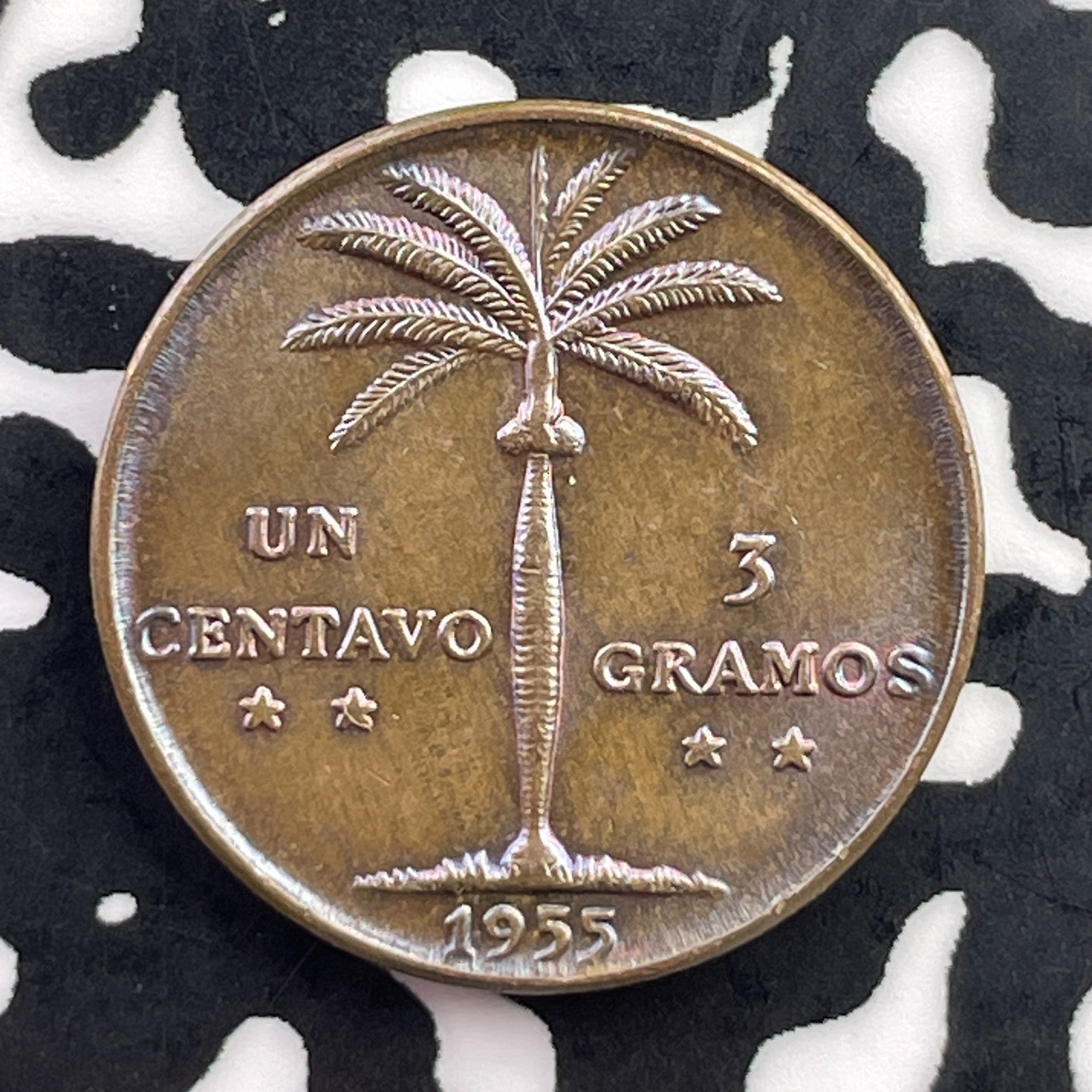 1955 Dominican Republic 1 Centavo Lot#C5636 High Grade! Beautiful!