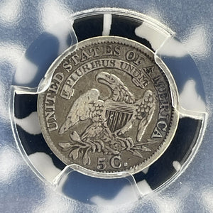 1835 U.S Capped Bust 5 Cents Half Dime PCGS F15 Lot#G1068 Silver! Small Date