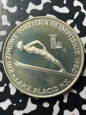 1980 Poland Lake Placid Olympics 200 Zlotych Lot#OV1406 In Plastic Case