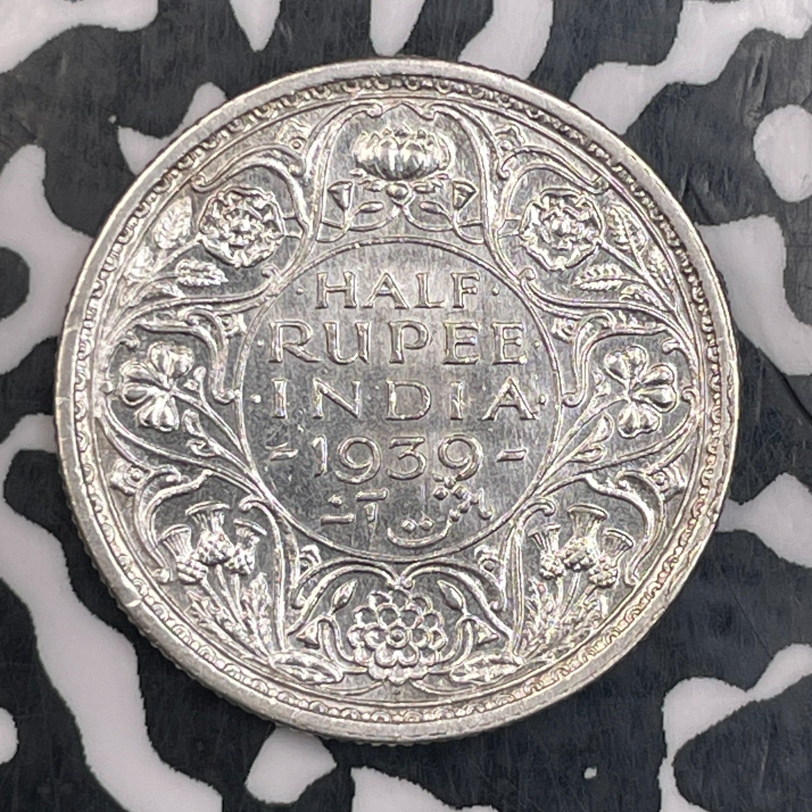 1939 India 1/2 Rupee Half Rupee Lot#F9969 Silver! Old Cleaning