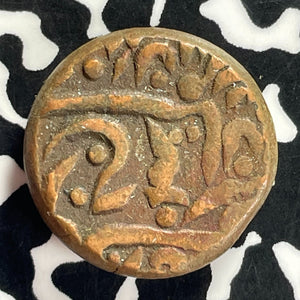 (1937-1939) India Jodhpur 1/4 Anna Lot#T9576
