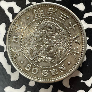 (1905) Japan 50 Sen Lot#JM9389 Silver! Nice!
