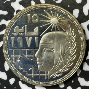 1979 Egypt 1 Pound Lot#E4733 Silver! Proof!