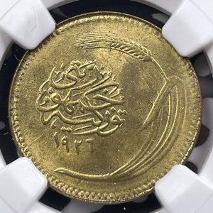 1926 Turkey 5 Kurus NGC MS64 Lot#G9082 Gem BU!