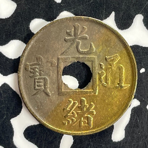 (1890-1908) China Kwangtung 1 Cash Lot#C1517