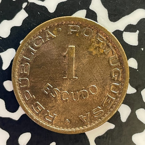 1953 Cape Verde 1 Escudo Lot#T3021 High Grade! Beautiful!