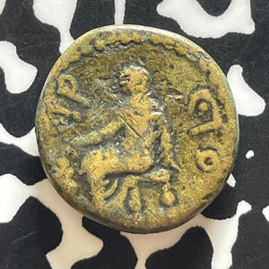 (66-67 AD) Year 115 Ancient Rome Seleucis & Pieria Nero AE Trichalkon Lot#JM9309