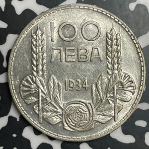 1934 Bulgaria 100 Leva Lot#E9779 Large Silver Coin! High Grade! Beautiful!