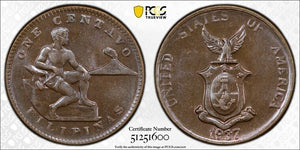 1937-M U.S. Philippines 1 Centavo PCGS MS64BN Lot#G9189 Beautiful Toning!