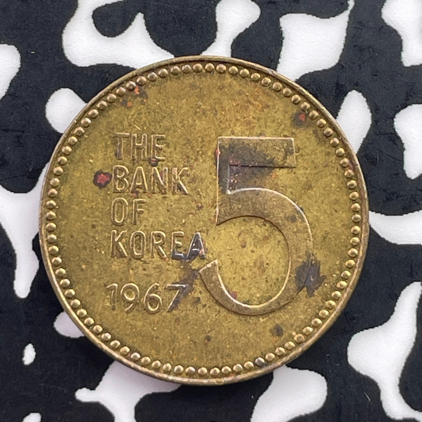 1967 Korea 5 Won Lot#C5582 High Grade! Beautiful!