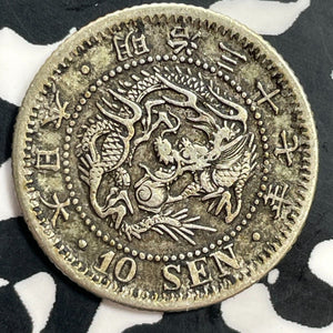 (1904) Japan 10 Sen Lot#T0097 Silver!