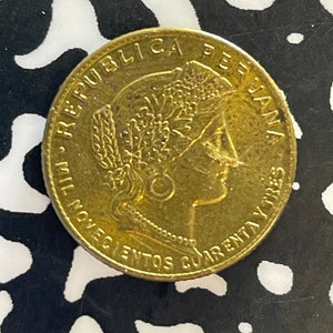 1943 Peru 5 Centavos Lot#T3016 High Grade! Beautiful! KM#213.2a1