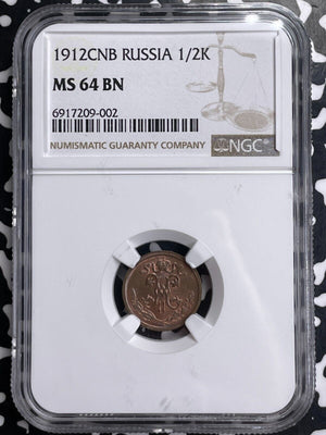 1912-CNB Russia 1/2 Kopek NGC MS64BN Lot#G9618 Choice UNC!