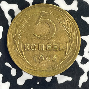 1946 Russia 5 Kopeks Lot#T8709 High Grade! Beautiful!