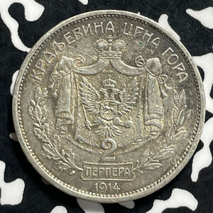 1914 Montenegro 2 Perper Lot#JM9975 Silver! Scarce! Nice!