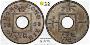 1866 Hong Kong 1 Mil PCGS MS62BN Lot#G9247 Nice UNC!