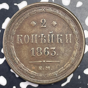 1863 Russia 2 Kopeks Lot#C1387