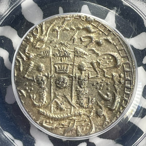 AH 1269 Year 6 (1853) India Awadh 1 Rupee PCGS MS64 Lot#G933 Silver! Choice UNC!
