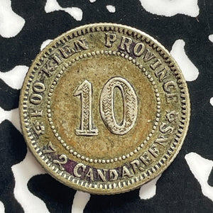(1913) China Fukien 10 Cents Lot#JM0132 Silver! Scarce!