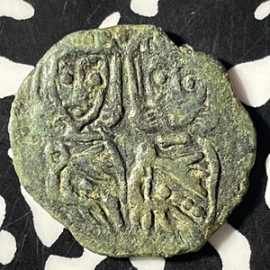 (741-775 AD) Byzantine Empire Sicily Constantine V AE Follis Lot#JM9202 SB-1569