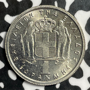 1962 Greece 1 Drachma Lot#E5923 High Grade! Beautiful!