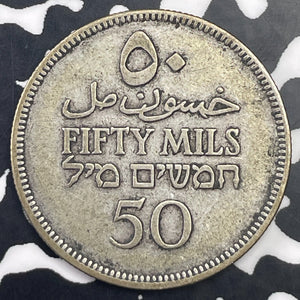 1935 Palestine 50 Mils Lot#C1350 Silver!