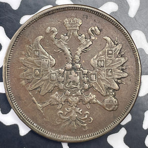 1863 Russia 2 Kopeks Lot#C1387