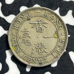 1935 Hong Kong 10 Cents Lot#C0500 Silver!