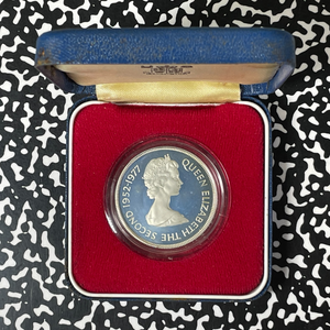 1977 Mauritius Elizabeth II Silver Jubilee 25 Rupees Lot#B2523 Silver! Proof!