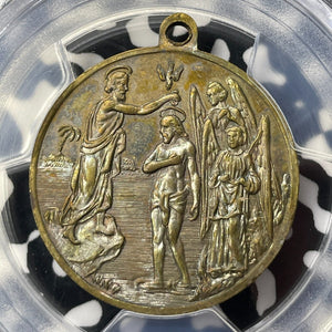 1909 Greece Baptismal Medal PCGS MS61 Lot#G9419 Nice UNC! Silvered Brass