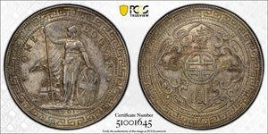 1901-B G.B./H.K. $1 Trade Dollar PCGS AU58 Lot#G9820 Large Silver! Prid-11