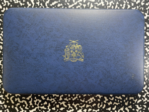 1975 Barbados 8x Coin Proof Set Lot#B2495 Including Silver! With Case
