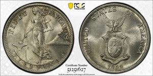 1944-S U.S. Philippines 50 Centavos PCGS MS65 Lot#G9214 Silver! Gem BU!