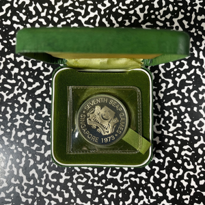 1973 Singapore 7th SEAP Games $5 Dollars Lot#B2784 Silver! Proof! With Case