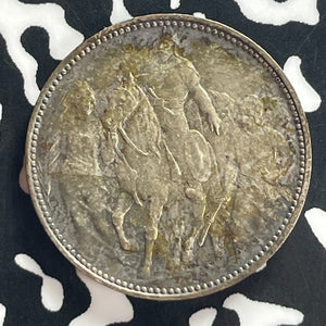1896 Hungary 1 Korona Lot#T7932 Silver! High Grade! Beautiful!