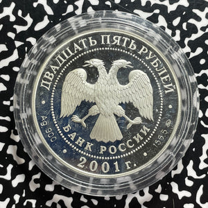 2001 Russia Russian Savings Bank 25 Roubles Lot#B2691 Silver! Proof! 5 Oz, Y#794