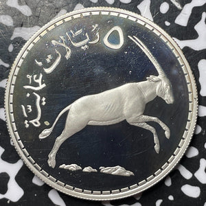 AH 1397 (1977) Oman 5 Omani Rials Lot#JM6953 Large Silver! Proof! Arabian Oryx