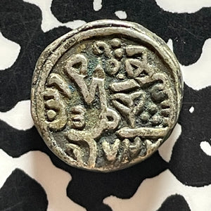 AH 727 (1326-1327) India Delhi Sultanate 6 Gani Lot#T5424