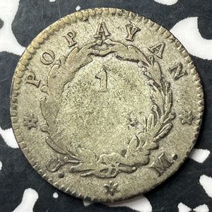 1844-UM Colombia Popayan 1 Real Lot#JM8678 Silver! Scarce! KM#91.2