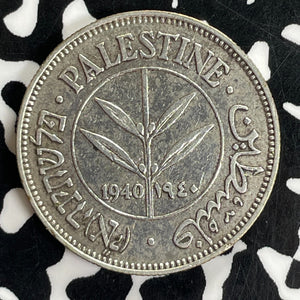 1940 Palestine 50 Mils Lot#C1094 Silver!