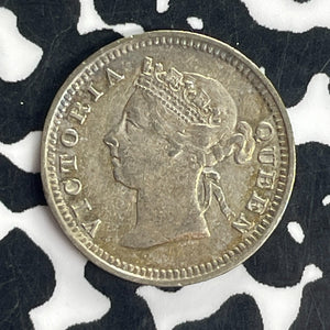 1892 Hong Kong 5 Cents Lot#T8495 Silver! Nice!