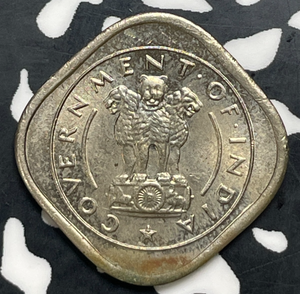 1955 India 1/2 Anna Half Anna Lot#C0285 Beautiful Detail, Spot