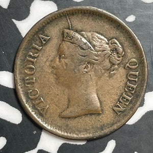 1845 Straits Settlements 1/4 Cent Lot#T1166