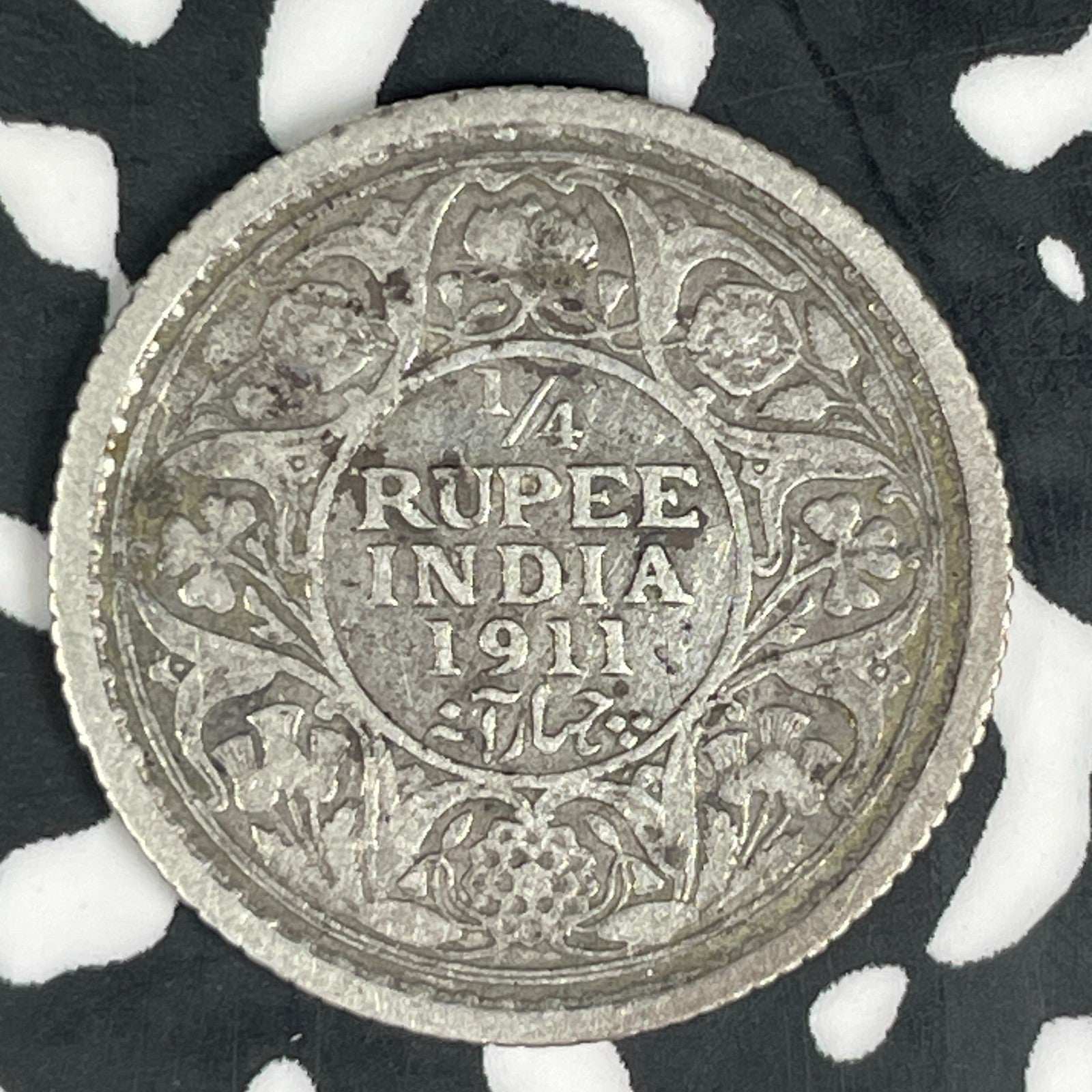 1911 India 1/4 Rupee Lot#JM0749 Silver! Scarce! 'Pig' Rupee