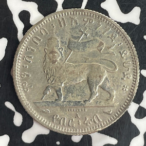 EE 1889 (1897-A) Ethiopia 1/4 Birr Lot#T8192 Silver! Old Cleaning, KM#3