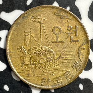 1970 Korea 5 Won Lot#E5125 Nice!