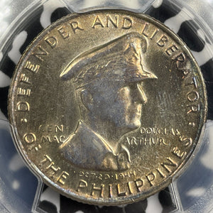 1947-S Philippines MacArthur 50 Centavos PCGS MS64 Lot#G8194 Silver! KM#184