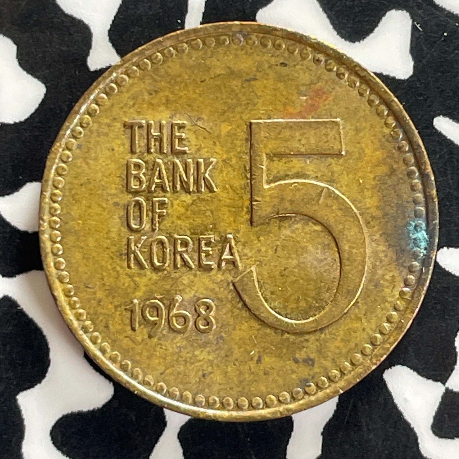 1968 Korea 5 Won Lot#C4589 Beautiful Detail, Corrosion Spots